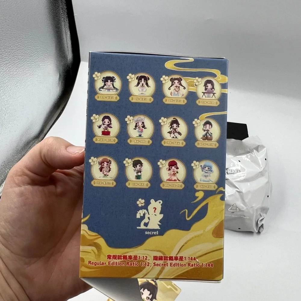 POP MART Sword and Fairy Chinese Musical Instrument Dongxiao Li Xiaoyao Figure